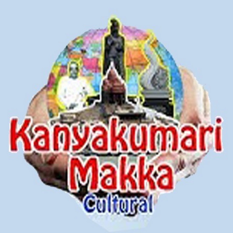 Kanyakumari Makka