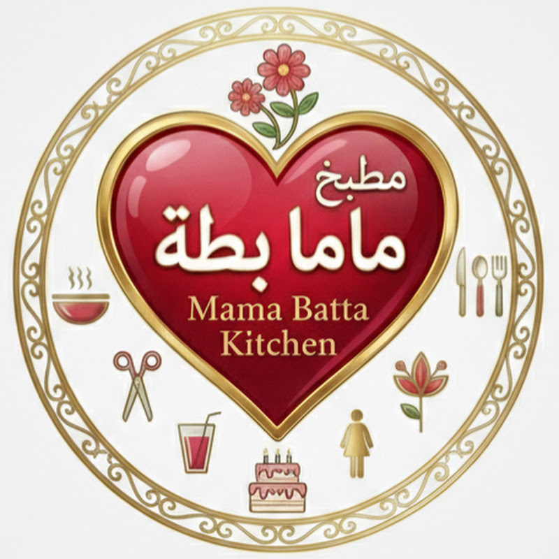 Mama Batta Kitchen