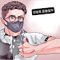 강승민.운동일지