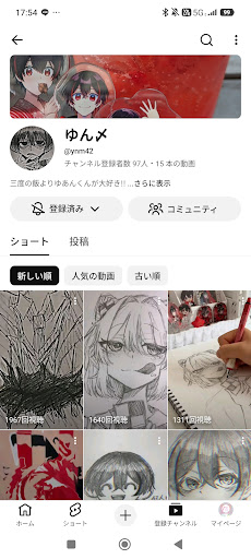 Post from ゆさち - YouTube