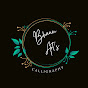 Bhanu Art's calligraphy  logo