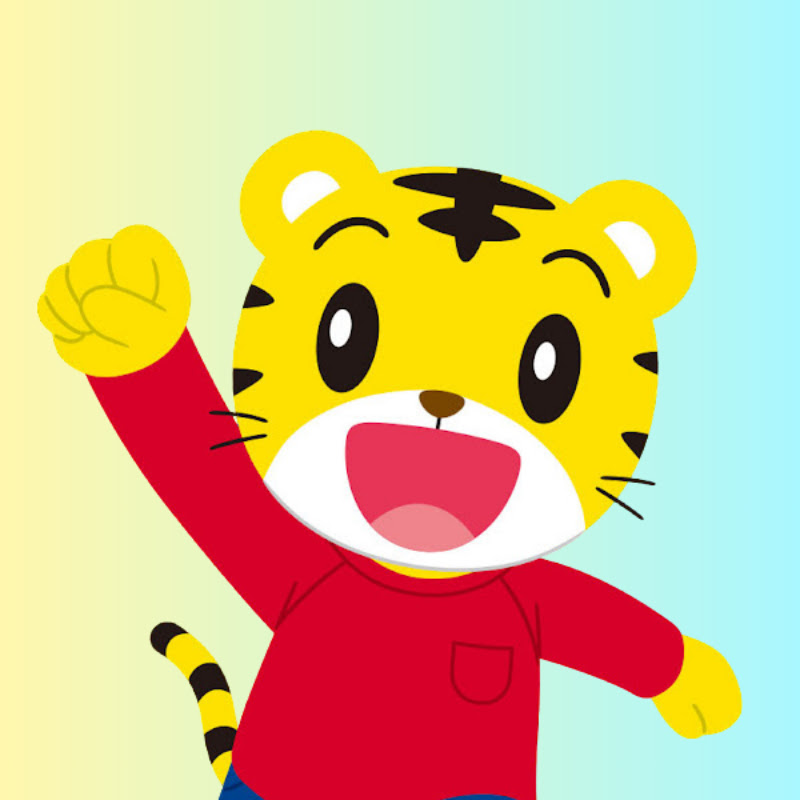 Shimajiro Hindi- Rhymes • Cartoons • Stories 