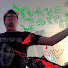 mO2n3Gkb9iw-channel-avatar-Tunne Jokeri Pro