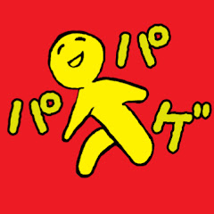 道にあるちょっと古いもの / 穴リストchannel (古道・廃道・戦跡etc)