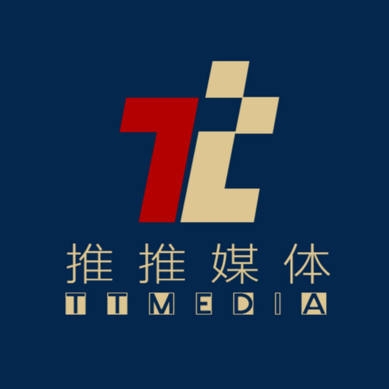 推推媒体 Logo