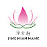 F0Py2NOGi4A-channel-avatar-淨念行 Jing Nian Hang