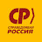 Партия СПРАВЕДЛИВАЯ РОССИЯ – ЗА ПРАВДУ