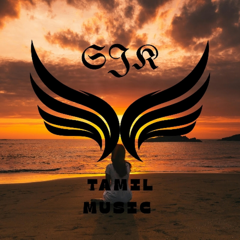 SJK Tamil Music 