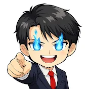 成り上がりーまん