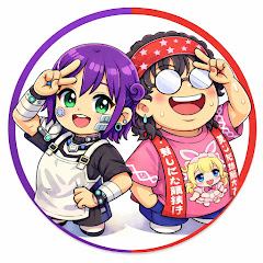 アイ×ヲタ配信局