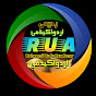 RAHEEMI URDU ACADEMY logo
