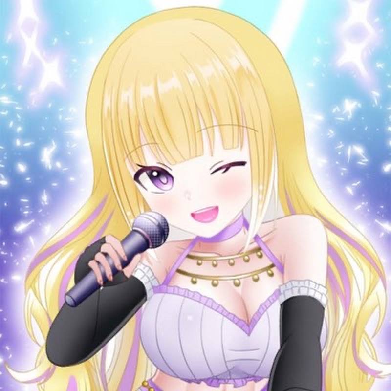 Wizardess Lyra | 魔女 萊菈 Ch.