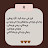 @rafalalhag9369