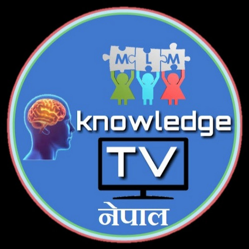 Knowledge Tv नेपाल