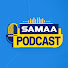 abw78waN-IE-channel-avatar-Samaa Podcast