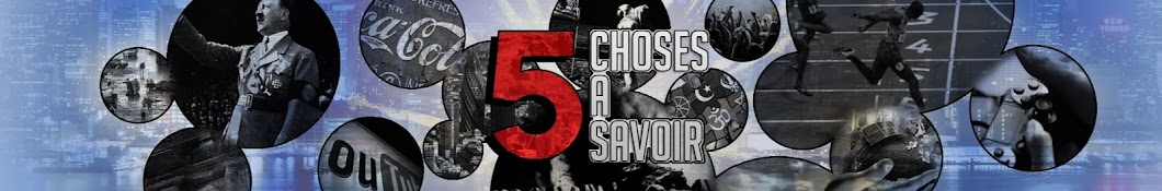 5 CHOSES Ã€ SAVOIR YouTube channel avatar