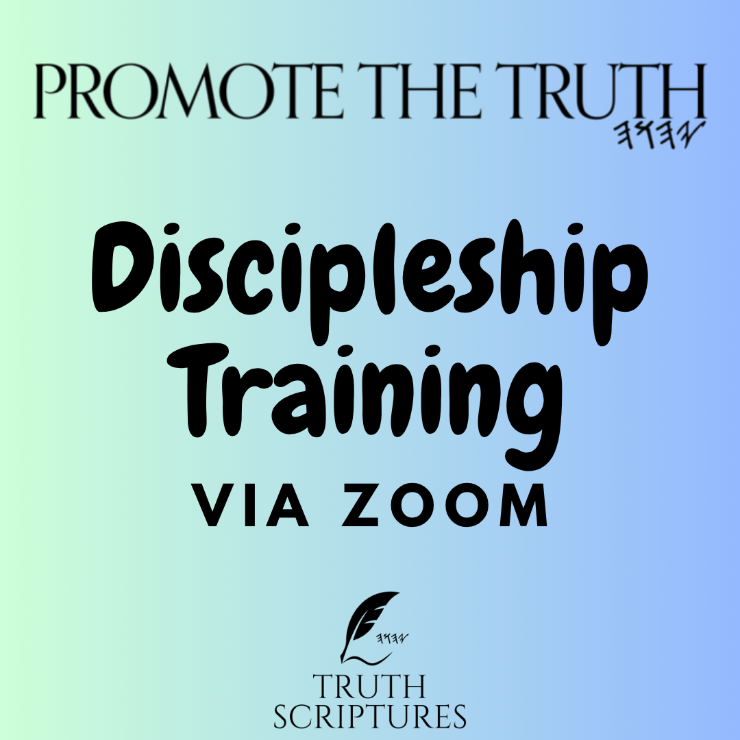 Post from Promote The Truth