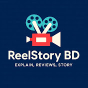 ReelStory BD