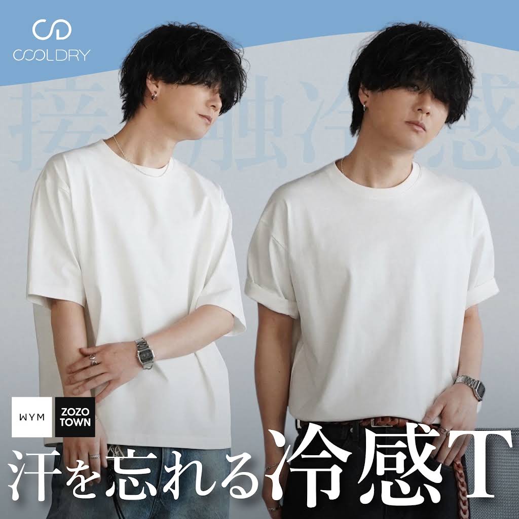 げんじ/Genji - YouTube
