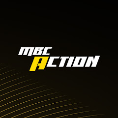 MBC Action
