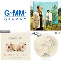 เพลงรัก