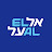 EL AL Airlines