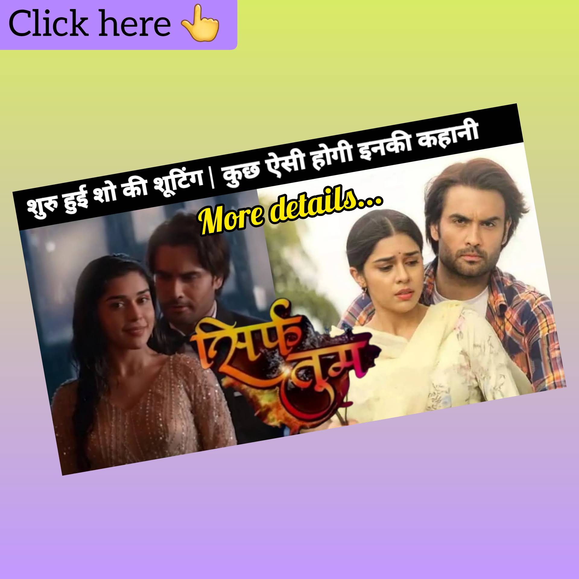Post from Serial Tv
