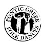 Pontic (Pontian) Greek Folk Dances logo