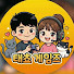 Pt3nDS2craU-channel-avatar-태쵸게임즈