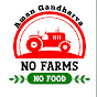 Technical gandharva  logo