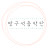 @방구석음악단