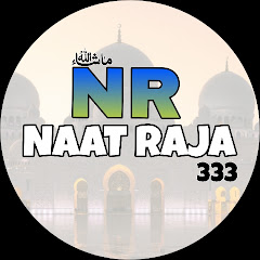 Naat Raja 333