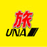 YCm_Tm0iqo0-channel-avatar-ウナ丼の旅