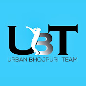 UBT Music Bhojpuri