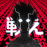 9xoMXjcXblw-channel-avatar-stress abuser