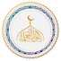 sc9mjXnsRbc-channel-avatar-أنوار العلماء | Anwar AlOlama