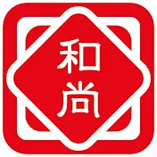 寺生まれのおしょう