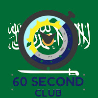 نادي الستين ثانية profile image