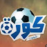 Channel Image