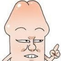 おちんぽ二千人将