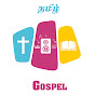 Tamil Gospel logo