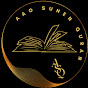 Aoo Sunen Quran logo
