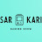 Sarkari Gaming Show