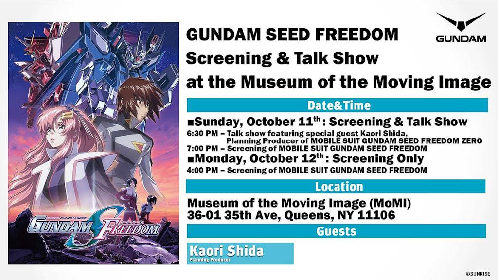 GUNDAM SEED FREEDOM Screening & Talk Show at the Museum of the