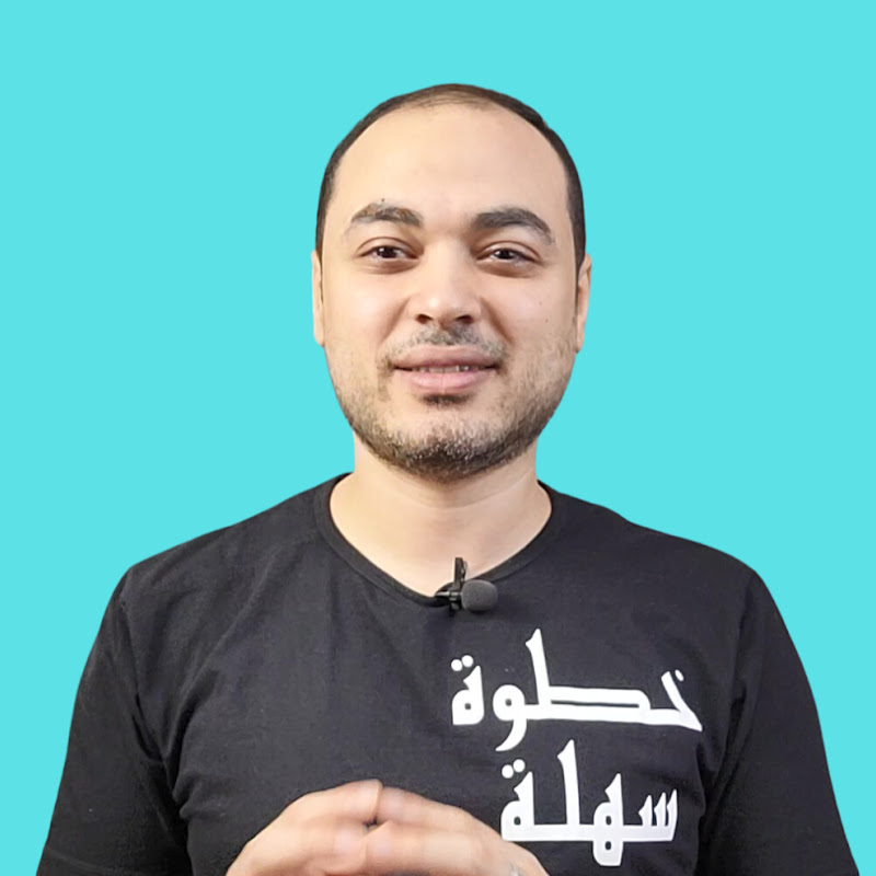 Ahmed Fakhr - مادة البرمجة بكالوريا