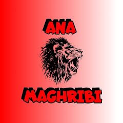 Ana Maghribi 