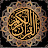  Holy Quran - الفرقان 