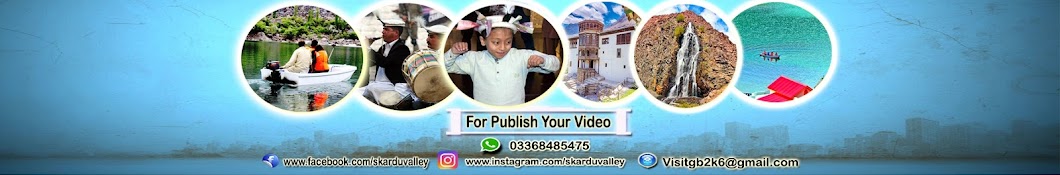 Skardu Valley Аватар канала YouTube