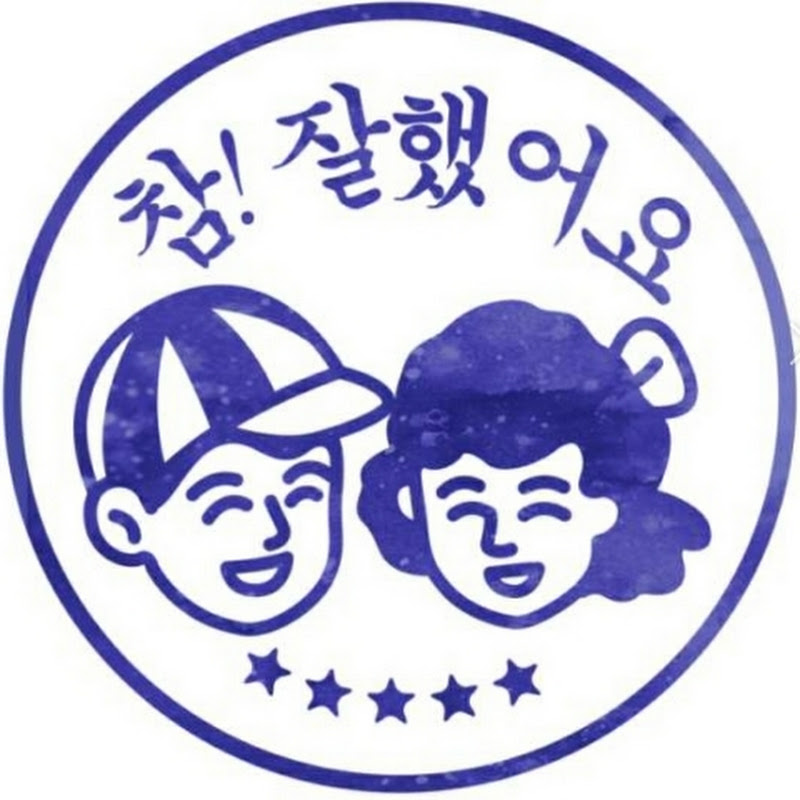 주니안주니 Joony-Anjoony