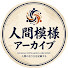 QzWvGd0iOyo-channel-avatar-耳を傾け、理解する